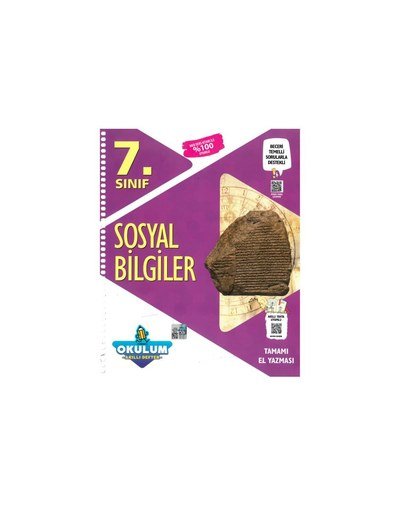 SOSYAL BİLGİLER OKULUM AKILLI DEFTER Fenomen Fotokopi - YKS - KPSS - ALES