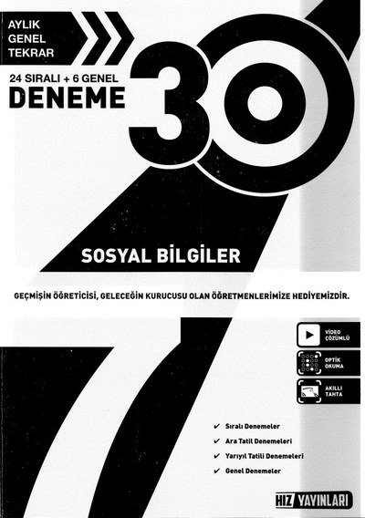 30 DENEME SOSYAL BİLGİLER