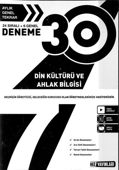 30 DENEME DİN KÜLTÜRÜ VE AHLAK BİLGİSİ Fenomen Fotokopi - YKS - KPSS - ALES