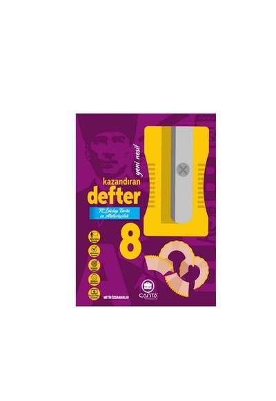 YENİ NESİL KAZANDIRAN DEFTER T.C. İNKILAP TARİHİ VE ATATÜRKÇÜLÜK Fenomen Fotokopi - YKS - KPSS - ALES