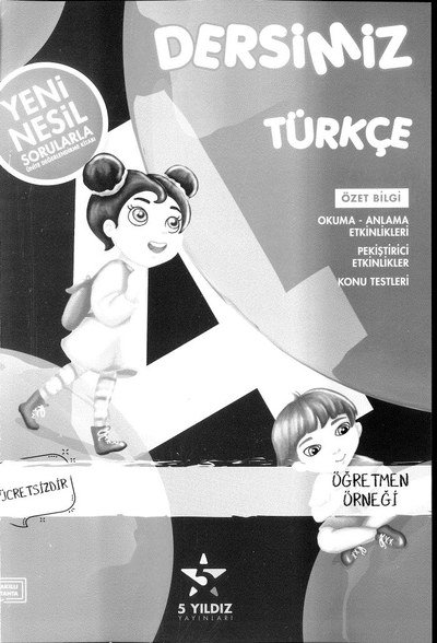 DERSİMİZ TÜRKÇE Fenomen Fotokopi - YKS - KPSS - ALES