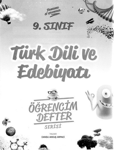 TÜRK DİLİ VE EDEBİYATI ÖĞRENCİM DEFTER