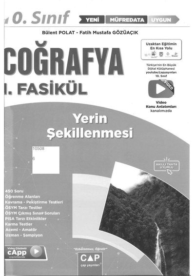 COĞRAFYA 1. FASİKÜL YERİN ŞEKİLLENMESİ