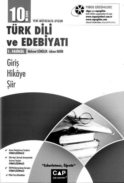 TÜRK DİLİ VE EDEBİYATI 1. FASİKÜL GİRİŞ HİKAYE ŞİİR