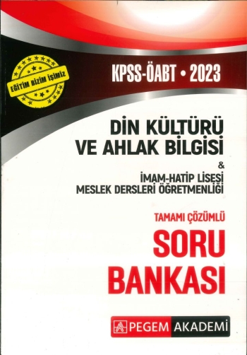 DİN KÜLTÜRÜ VE AHLAK BİLGİSİ TAMAMI ÇÖZÜMLÜ SORU BANKASI