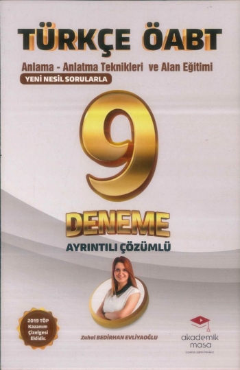 ANLAMA-ANLATMA TEKNİKLERİ VE ALAN EĞİTİMİ 9 ÇÖZÜMLÜ DENEME Fenomen Fotokopi - YKS - KPSS - ALES