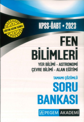 YER BİLİMİ-ASTRONOMİ-ÇEVRE BİLİMİ-ALAN EĞİTİMİ Fenomen Fotokopi - YKS - KPSS - ALES