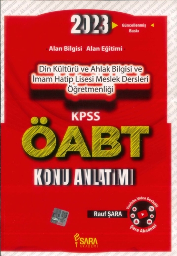 ALAN BİLGİSİ ALAN EĞİTİMİ KONU ANLATIMI Fenomen Fotokopi - YKS - KPSS - ALES