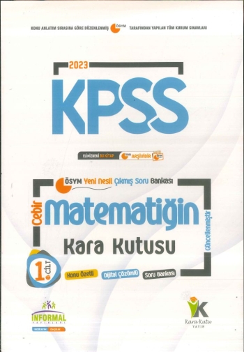 MATEMATİĞİN KARA KUTUSU (CEBİR) CİLT 1