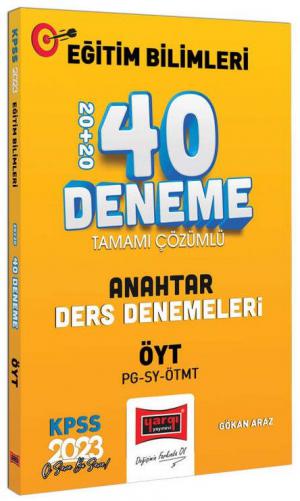 ÖYT ve P.Geliştirme - Sınıf Yön - M.Geliştirme Anahtar Ders Tamamı Çözümlü 40 Deneme Fenomen Fotokopi - YKS - KPSS - ALES