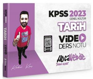 Tarih Video Ders Notu Fenomen Fotokopi - YKS - KPSS - ALES