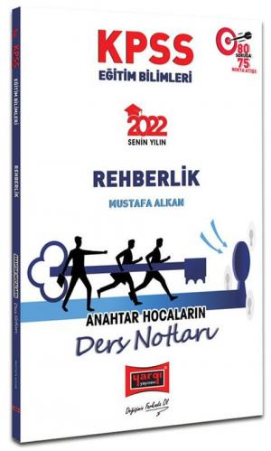 REHBERLİK ANAHTAR HOCALARIN DERS NOTLARI Fenomen Fotokopi - YKS - KPSS - ALES