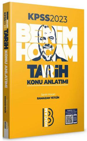 Tarih Konu Anlatımı Fenomen Fotokopi - YKS - KPSS - ALES