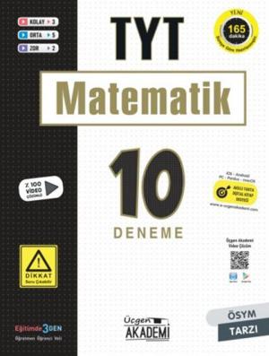 TYT MATEMATİK 10 LU DENEME Fenomen Fotokopi - YKS - KPSS - ALES