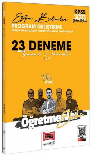 Öğretmenler Ekibi Program Geliştirme (Öğretim Teknolojileri ve Materyal Tasarımı - Sınıf Yönetimi) Tamamı Çözümlü 23 Deneme Fenomen Fotokopi - YKS - KPSS - ALES