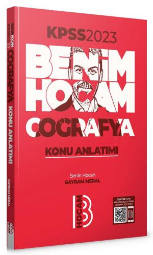 Coğrafya Konu Anlatımı Fenomen Fotokopi - YKS - KPSS - ALES