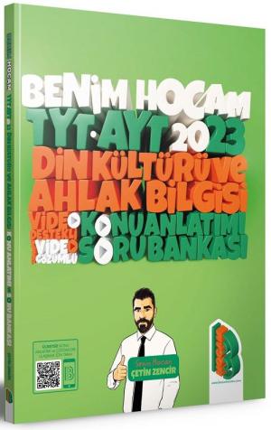 TYT-AYT DİN KÜLTÜRÜ VE AHLAK BİLGİSİ VİDEO DESTEKLİ KONU ANLATIM VE SORU BANKASI Fenomen Fotokopi - YKS - KPSS - ALES