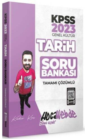 Tarih Tamamı Çözümlü Soru Bankası Fenomen Fotokopi - YKS - KPSS - ALES