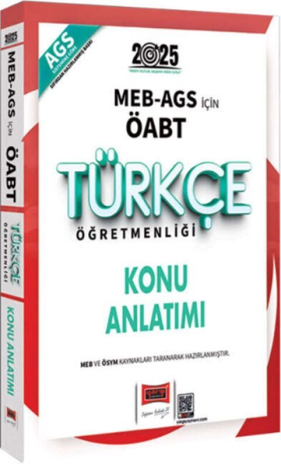 2025 MEB AGS ÖABT Türkçe Öğretmenliği Konu Anlatımı Yargı Yayınları Fenomen Fotokopi - YKS - KPSS - ALES