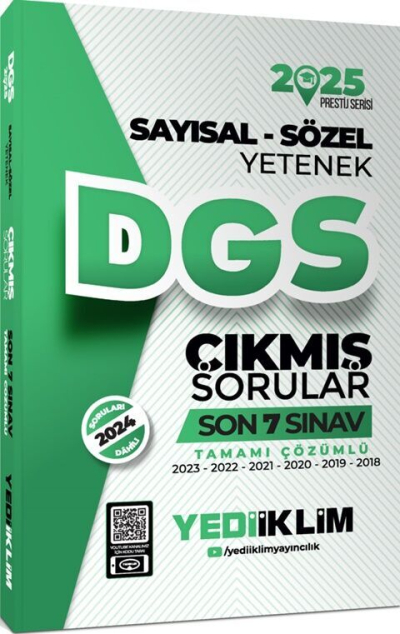 2025 DGS Sayısal Sözel Yetenek Tamamı Çözümlü Son 7 Sınav Çıkmış Sorular Yediiklim Yayınları