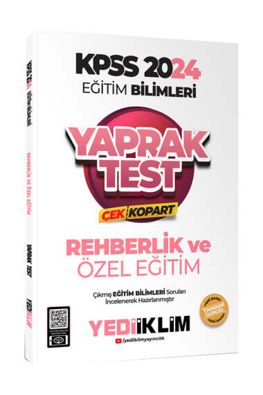 2024 KPSS Eğitim Bilimleri Rehberlik ve Özel Eğitim Çek Kopart Yaprak Test