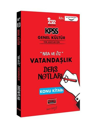 KPSS Genel Kültür Kısa ve Öz Vatandaşlık Ders Notları Konu Kitabı