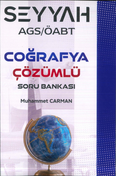 2025 AGS ÖABT SEYYAH Coğrafya Çözümlü Soru Bankası Muhammet Carman Fenomen Fotokopi - YKS - KPSS - ALES