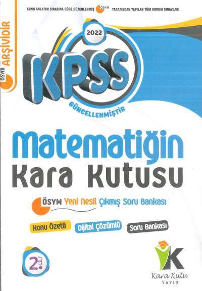 MATEMATİĞİN KARA KUTUSU CİLT 2 Fenomen Fotokopi - YKS - KPSS - ALES