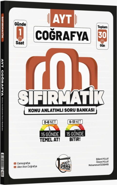 AYT Coğrafya Sıfırmatik Konu Anlatımlı Soru Bankası Ders Platosu Fenomen Fotokopi - YKS - KPSS - ALES
