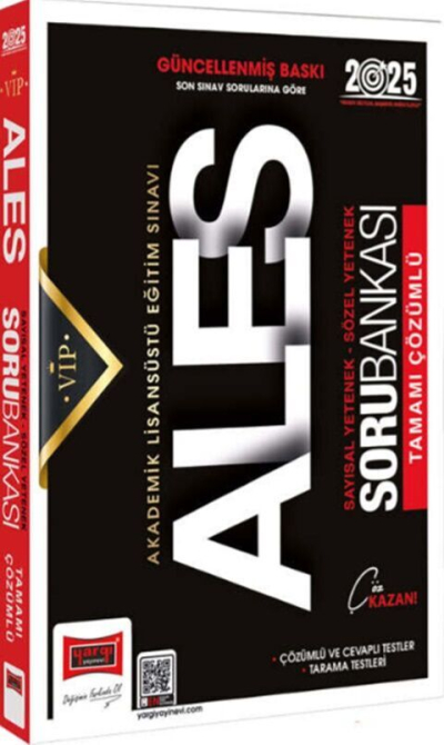 2025 ALES Vip Sayısal-Sözel Yetenek Tamamı Çözümlü Soru Bankası Yargı Yayınları Fenomen Fotokopi - YKS - KPSS - ALES