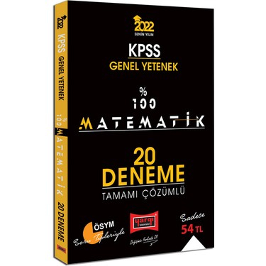 KPSS Genel Yetenek %100 Matematik Tamamı Çözümlü 20 Deneme Fenomen Fotokopi - YKS - KPSS - ALES