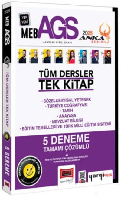 2025 MEB-AGS Tüm Dersler 5 Deneme Çözümlü Tek Kitap Anka Serisi Yargı Yayınları Fenomen Fotokopi - YKS - KPSS - ALES