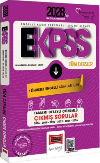 2028 EKPSS Ortaöğretim Ön Lisans Lisans Tüm Dersler Zihinsel Engelli Adaylar İçin 10 Yıl Çıkmış Sorular Yargı Yayınları Fenomen Fotokopi - YKS - KPSS - ALES