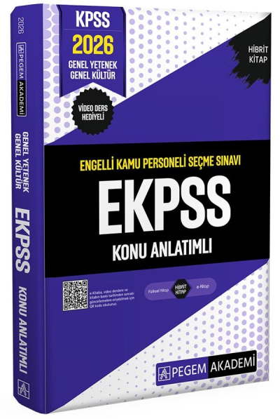 2026 EKPSS Konu Anlatımlı Pegem Akademi Yayınları Fenomen Fotokopi - YKS - KPSS - ALES