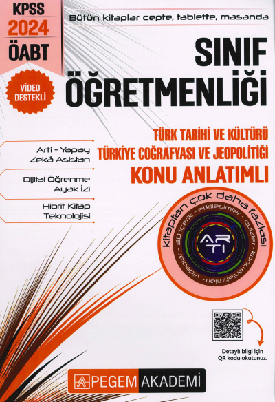 SINIF ÖĞRETMENLİĞİ TÜRK TARİHİ VE KÜLTÜRÜ TÜRKİYE COĞRAFYASI VE JEOPOLİTİĞİ KONU ANLATIMLI Fenomen Fotokopi - YKS - KPSS - ALES