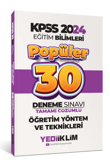 Öğretim Yöntem ve Teknikleri Popüler Tamamı Çözümlü 30 Deneme Fenomen Fotokopi - YKS - KPSS - ALES