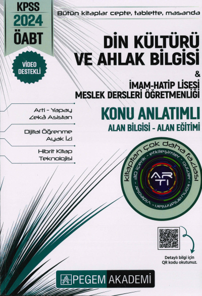 DKAB İHL KONU ANLATIMLI ALAN BİLGİSİ-ALAN EĞİTİMİ Fenomen Fotokopi - YKS - KPSS - ALES