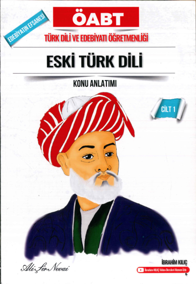 EDEBİYATIN EFSANESİ ESKİ TÜRK DİLİ KONU ANLATIMI CİLT 1 Fenomen Fotokopi - YKS - KPSS - ALES