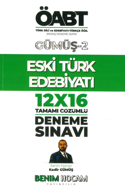 ESKİ TÜRK EDEBİYATI GÜMÜŞ-2 12x16 ÇÖZÜMLÜ DENEME Fenomen Fotokopi - YKS - KPSS - ALES