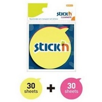 2 Neon Renk Yuvarlak Konuşma Balonu 60 Yaprak 76x76 Yapışkanlı Not Kağıdı Fenomen Fotokopi - YKS - KPSS - ALES