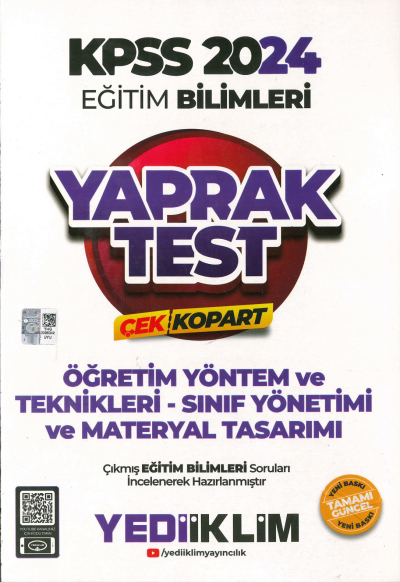 ÖYT- SINIF YÖNETİMİ VE MATERYAL TASARIM YAPRAK TEST Fenomen Fotokopi - YKS - KPSS - ALES