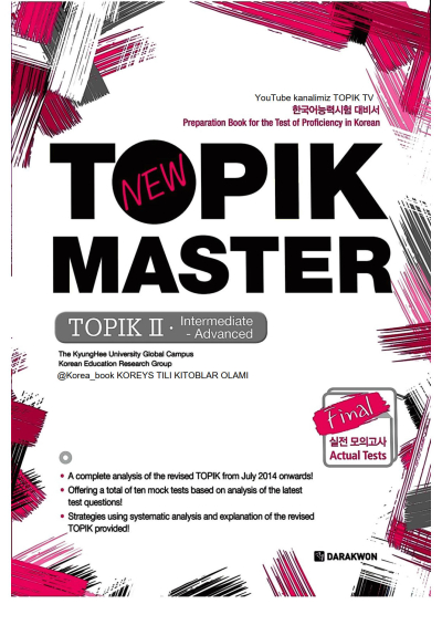 Topik New Master Topik 2 İntermadiate Advanced (Korece) Fenomen Fotokopi - YKS - KPSS - ALES