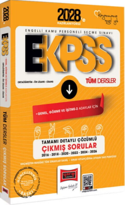 2028 EKPSS Ortaöğretim Ön Lisans Lisans Tüm Dersler Genel Görme ve İşitme 2 Adaylar İçin 10 Yıl Çıkmış Sorular Yargı Yayınları