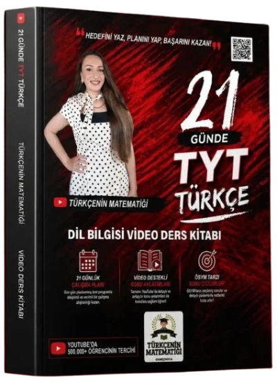 Türkçenin Matematiği TYT 21 Günde Türkçe Dil Bilgisi Video Ders Kitabı Gamze Özdin Türkçenin Matematiği Yayınları Fenomen Fotokopi - YKS - KPSS - ALES