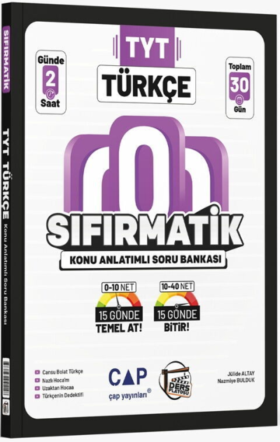 TYT Türkçe Sıfırmatik Konu Anlatımlı Soru Bankası Ders Platosu Fenomen Fotokopi - YKS - KPSS - ALES