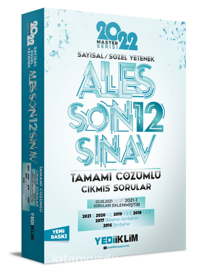 ALES SON 12 SINAV TAMAMI ÇÖZÜMLÜ ÇIKMIŞ SORULAR SAYISAL SÖZEL YETENEK 2016-2021 Fenomen Fotokopi - YKS - KPSS - ALES