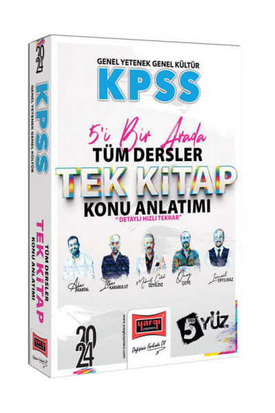 2024 KPSS GKültür GY 5i Bir Arada Tüm Dersler Tek Kitap Konu Anlatımı Fenomen Fotokopi - YKS - KPSS - ALES