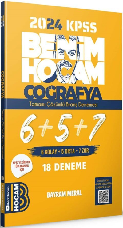 KPSS Coğrafya Tamamı Çözümlü 6+5+7 Deneme Benim Hocam Yayınları Fenomen Fotokopi - YKS - KPSS - ALES