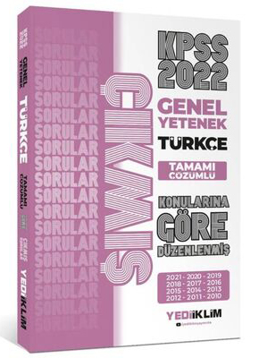 2022 KPSS Türkçe Konularına Göre Tamamı Çözümlü Çıkmış Sorular(Son 12 Yıl) Fenomen Fotokopi - YKS - KPSS - ALES