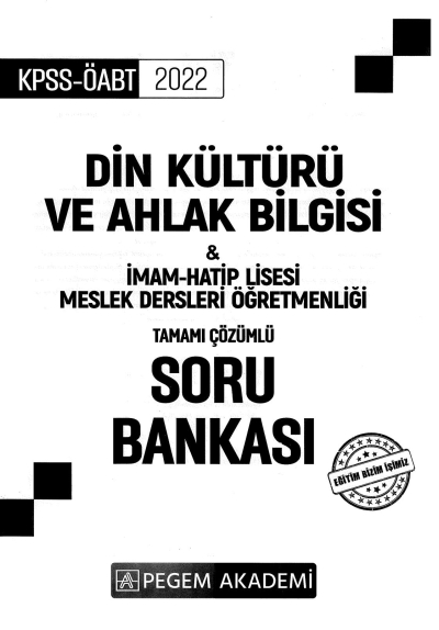 TAMAMI ÇÖZÜMLÜ SORU BANKASI Fenomen Fotokopi - YKS - KPSS - ALES